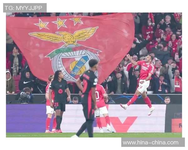 欧冠激战：本菲卡逆转里昂全场沸腾精彩瞬间回顾