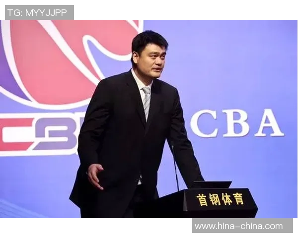 白岩松与姚明的深厚友谊与合作历程探讨